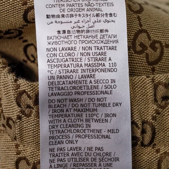 Gucci - Beige Monogram Jacquard - Joggers - Picture 11 of 13